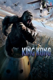 King Kong King Kong